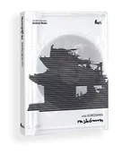 Filmy obyczajowe DVD - Rashomon - miniaturka - grafika 1