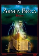 Horror DVD - Armia Boga  - Bunt - miniaturka - grafika 1