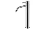 Baterie umywalkowe - Paffoni Rubinetterie Bateria umywalkowa wysoka stojąca - miniaturka - grafika 1