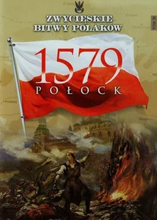 Połock 1579 - Historia świata - miniaturka - grafika 1