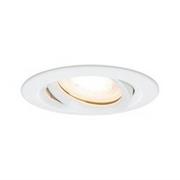 Lampy pozostałe - Paulmann obracana zestaw Premium EBL Nazwa IP65 LED 1 X _ W 230 V GU10 51 MM Biały/metal 92897 - miniaturka - grafika 1