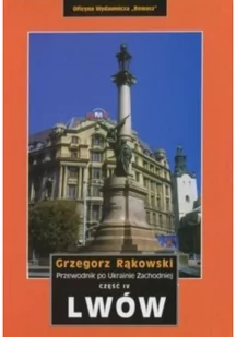 OFICYNA WYDAWNICZA REWASZ SP. C. LWÓW PRZEWODNIK PO UKRAINIE ZACH - Przewodniki - miniaturka - grafika 1