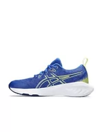 Buty dla dziewczynek - ASICS Gel-Cumulus 25 GS Sneakersy Ilusion Blue/Glow Żółte, 34,5 EU, Iluzja Blue Glow Yellow - miniaturka - grafika 1