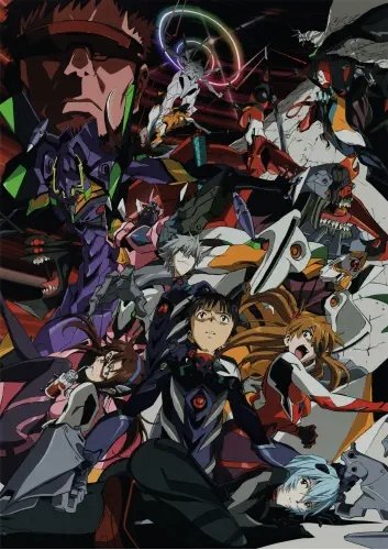 Plakat Anime Neon Genesis Evangelion NGE_214 A1 Custom