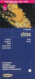 Chiny. Mapa 1:4 000 000 - Mapy i plansze edukacyjne - miniaturka - grafika 1