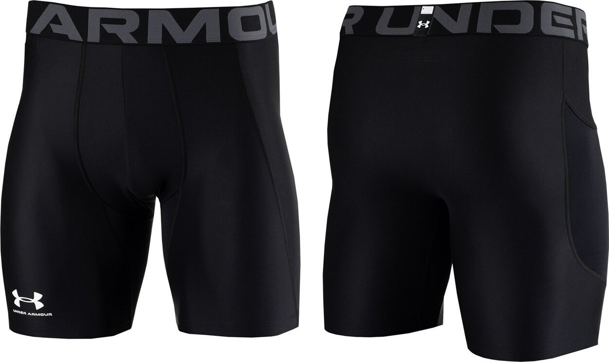 Under Armour Spodenki termoakytwne kompresyjne krótkie męskie Under Armour HG Armour czarne 1361596 001 S