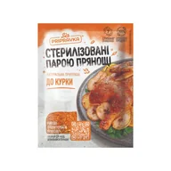Zdrowa żywność - Przyprawa do kurczaka "PRIPRAVKA", 30g - miniaturka - grafika 1