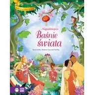 Powieści i opowiadania - Najpiękniejsze Baśnie Świata Opowieści Ze Złotą Wstążką Stefania Leonardi Hartley - miniaturka - grafika 1