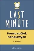 Prawo - Prawo spółek handlowych testy online - podręcznik - miniaturka - grafika 1