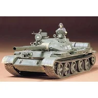 Modele do sklejania - Tamiya Radziecki czołg T-62A 35108 - miniaturka - grafika 1