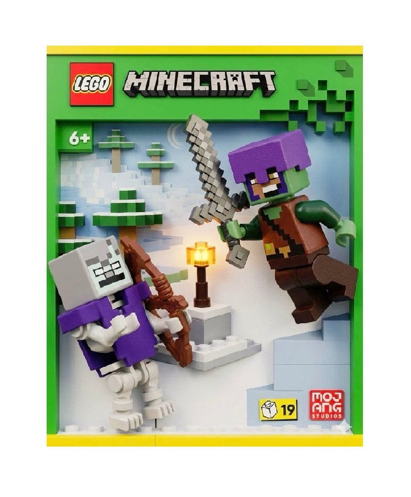 Zestaw LEGO Minecraft - Jungle Ranger and Stray #L0002246 polybag klocki foilpack