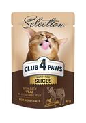 Mokra karma dla kotów - Club 4 Paws Selection Slice Cielęcina 85G - miniaturka - grafika 1