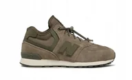 Buty dla dziewczynek - Buty dziecięce zielone New Balance GV574HG1 r. 37,5 - miniaturka - grafika 1