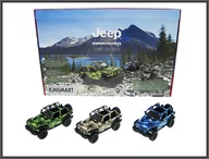 Samochody i pojazdy dla dzieci - Jeep Wrangler 2018 Camo Edition Hipo - miniaturka - grafika 1