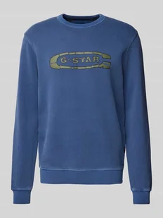 Bluza z nadrukiem z logo model ‘Destroyed’ - Koszulki męskie - miniaturka - grafika 1
