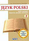 Podręczniki dla liceum - Język polski. Teksty i konteksty. Klasa 2. Zasadnicza szkoła zawodowa. Podręcznik - miniaturka - grafika 1