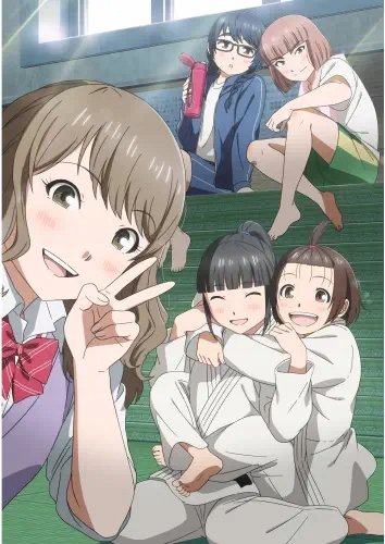 Plakat Anime Ippon again! IPPON_001 A2 (custom)