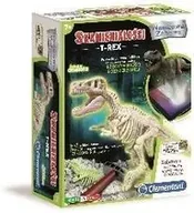 Zabawki kreatywne - Naukowa zabawa. Skamieniałości. T-Rex fluoresc - Naukowa zabawa - miniaturka - grafika 1
