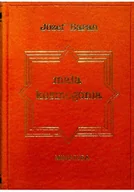 Poezja - Mała Kosmogonia Wiersze wybrane z lat 1968 1994 - miniaturka - grafika 1