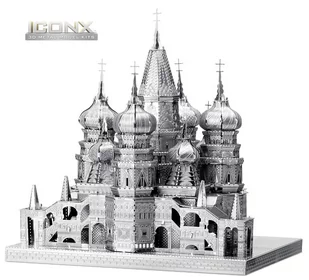 Metal Earth, model do składania ICONX Cerkiew Wasyla Błogosławionego w Moskwie Saint Basil Cathedral - Klocki - miniaturka - grafika 1