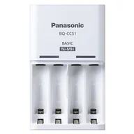 Akcesoria fotograficzne - Ładowarka ENELOOP EKO BQ-CC51 + 4 akumulatory AA/R6 - miniaturka - grafika 1