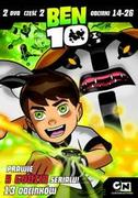 Anime DVD - Ben 10 cz 2 - miniaturka - grafika 1