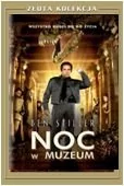 NOC W MUZEUM (Night At The Museum) [DVD]