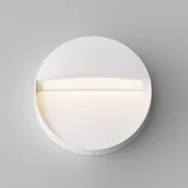 Lampy ogrodowe - Lampa schodowa Mane O046SL-L3W3K LED 3W 3000K IP54 zewnętrzna biała - miniaturka - grafika 1