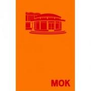 Centrum Architektury MOK Ilustrowany atlas architektury północnego Mokotowa (wyd.3) praca zbiorowa