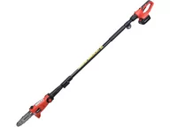 Piły elektryczne - AKUMULATOROWE OGRODOWE NARZĘDZIE WIELOFUNKCYJNE 18V + 2AH + ŁADOWARKA - miniaturka - grafika 1