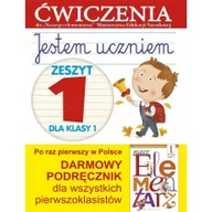 Powieści - Olesiejuk Sp. z o.o. Jestem uczniem. Zeszyt 1 dla klasy 1. Ćwiczenia do `Naszego Elementarza` (MEN) Anna Wiśniewska - miniaturka - grafika 1