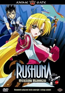 Rushuna: Wystrzałowa Wojowniczka Odcinki 1-6 [DVD] - Anime DVD - miniaturka - grafika 1