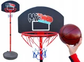 Koszykówka - Kosz Do Koszykówki Regulowany 129-213Cm Tarcza - miniaturka - grafika 1