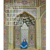 Albumy krajoznawcze - Drzwi I Okna Świata Doors And Windows Of The World Elżbieta Dzikowska - miniaturka - grafika 1