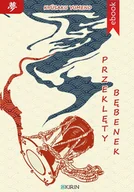 E-booki obcojęzyczne - Przeklęty bębenek - miniaturka - grafika 1