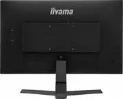 Monitory - IIYAMA Monitor G2470HSU-B1 24cale - miniaturka - grafika 1