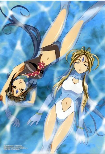 Plakat Anime Aa! Megami-sama! AM_024 A1+ (custom)
