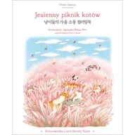 Poradniki hobbystyczne - Jesienny piknik kotów. Kolorowanka z serii Kwiaty Korei - miniaturka - grafika 1