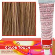 Farby do włosów i szampony koloryzujące - Wella Color Touch Krem Tonujacy bez Amoniaku 8/71 Popielatobrązowy Jasny Blond 60ml - miniaturka - grafika 1