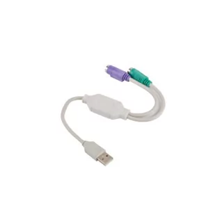 LANBERG Kabel adapter Lanberg USB 3.0 -> 2x PS/2 biały AD-0025-W - Kable komputerowe i do monitorów - miniaturka - grafika 1
