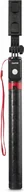 Selfie stick - Hama 00004672 Hama Fancy Stand 170 II Selfie Stick Akcesoria czarny - miniaturka - grafika 1