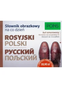 Pons Słownik obrazkowy na co dzień polski-rosyjski - LektorKlett - Słowniki języków obcych - miniaturka - grafika 2