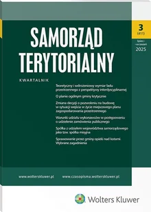 Samorząd Terytorialny - Nr 3/2025 - E-booki - prawo - miniaturka - grafika 1
