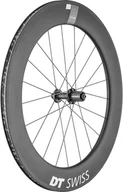 Koła rowerowe - DT Swiss DT Swiss ARC 1400 Dicut Rear Wheel 80mm 5x130mm QR Shimano 11SP Light  2022 Koła szosowe tylne 70761117 - miniaturka - grafika 1