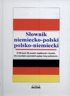 Książki do nauki języka niemieckiego - Słownik niemiecko-polski, polsko-niemiecki - miniaturka - grafika 1