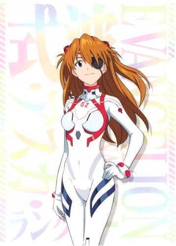 Plakat Anime Neon Genesis Evangelion NGE_308 A1+ Custom Manga