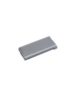 Baterie do laptopów - Panasonic CF-VZSU46AU CF-VZSU46AU CF-VZSU46AU - miniaturka - grafika 1