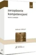 Zarządzanie - Zarządzanie kompetencjami - miniaturka - grafika 1
