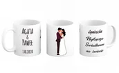 Gadżety dla niej i dla niego - Kubek Dla Świadkowej Podziękowanie Z Imieniem - miniaturka - grafika 1