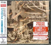 Pop - JETHRO TULL Minstrel In The Gallery JAPAN CD+BONUS (WPCR-80072) - miniaturka - grafika 1